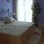 Hostel Hospederia V Centenario