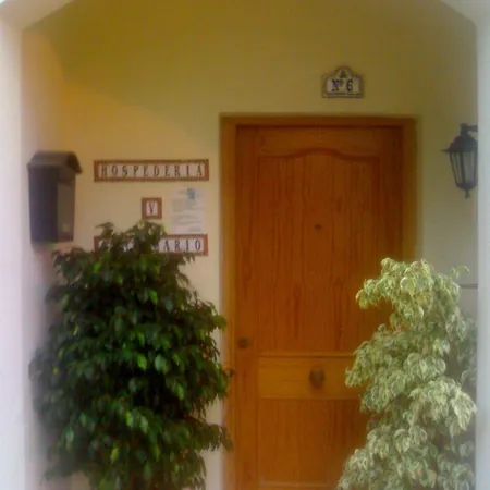 Hostel Hospederia V Centenario *