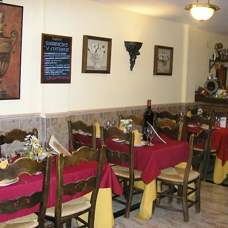 Πανσιόν Hospederia V Centenario