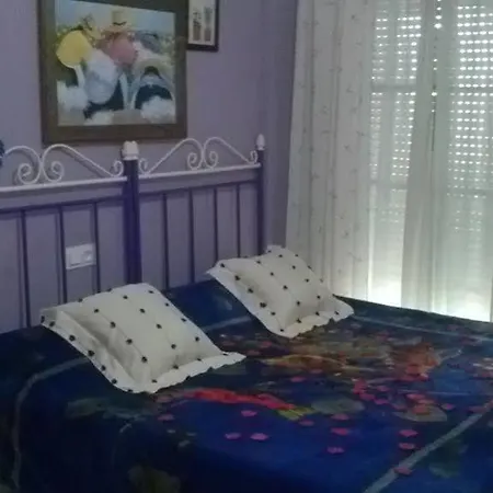 Hospederia V Centenario Πανσιόν 2*